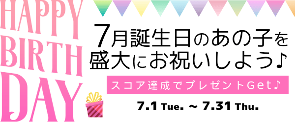 https://s.cheerz.fan/events/167/03550e6e66a325cbba5a4676ff41d29f.png