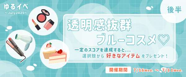 https://s.cheerz.fan/events/183/b504214fe216275d712d715913c3bf26.png