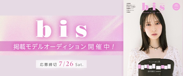 https://s.cheerz.fan/events/188/7d8852ad9ee10c4e7948769e1a831f17.jpg