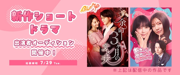 https://s.cheerz.fan/events/189/f02c6d6e05969c19086c407b2854d52f.jpg