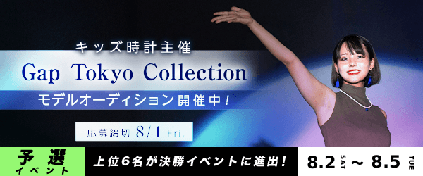 https://s.cheerz.fan/events/191/99494bd075158d3771e73fb475c60058.png
