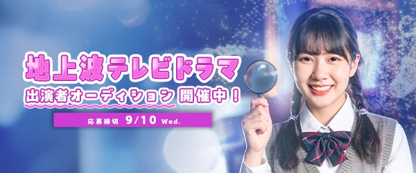 https://s.cheerz.fan/events/241/68857f56dfcf77534e924ac5c4b64820.jpg