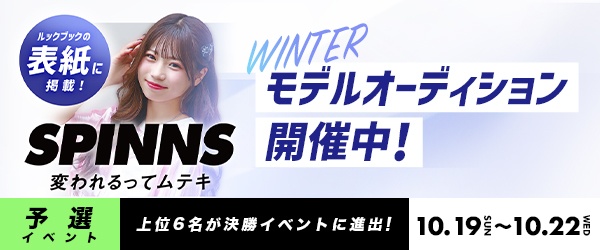 https://s.cheerz.fan/events/304/0ab5f021476ac326ef8008b7b1a2f3bb.jpg