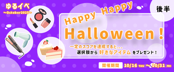 https://s.cheerz.fan/events/310/b33994b28b5d73747b1591ce110b46b4.png