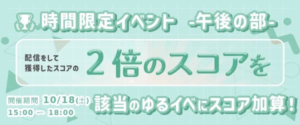 https://s.cheerz.fan/events/312/0623c1e050777c65e42c354370052bab.png