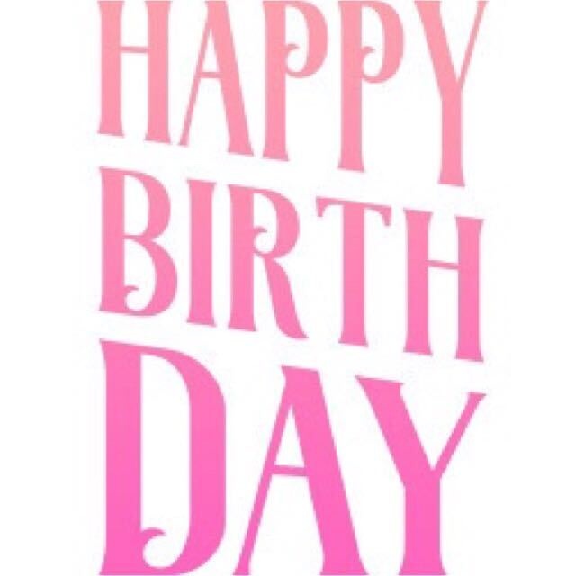 11月生まれ限定プレゼントイベント！