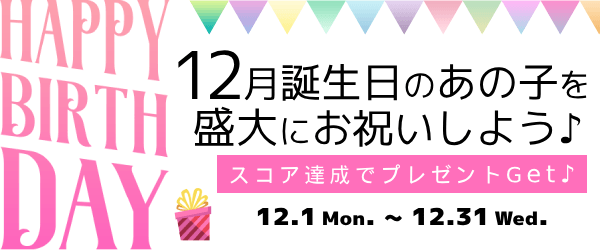 https://s.cheerz.fan/events/379/9168770c9412ed8c67ab5d7b95298401.png