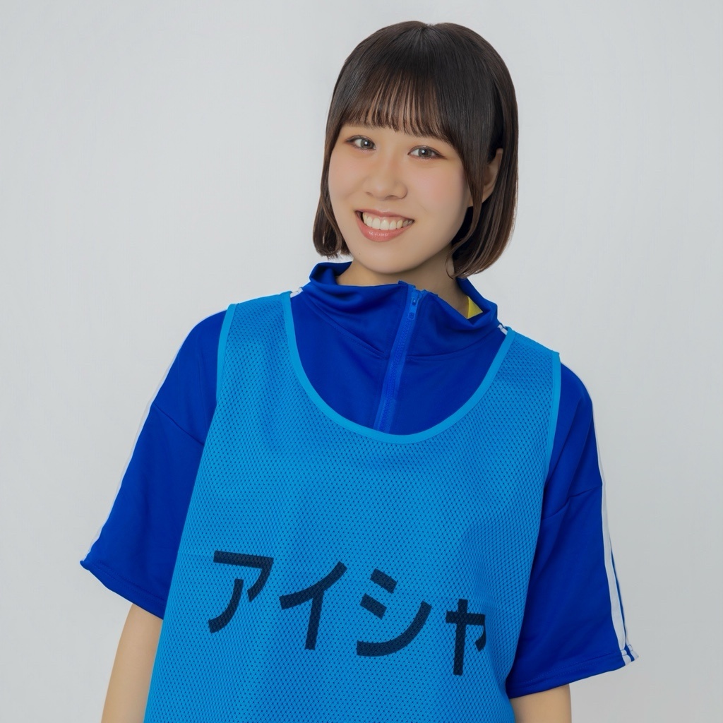 アイシャ(谷咲彩衣沙)