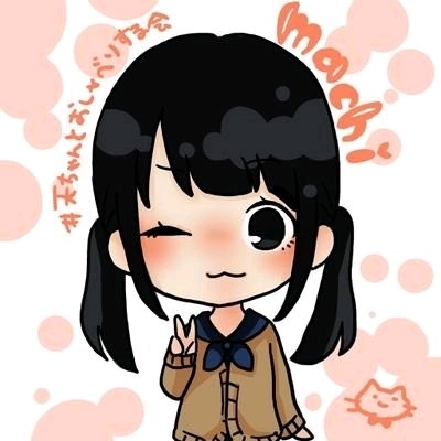 machi