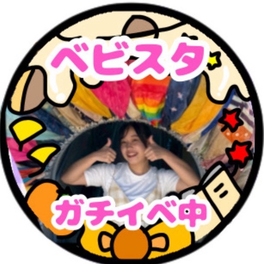 るな🎤🌝ベビスタ🍜