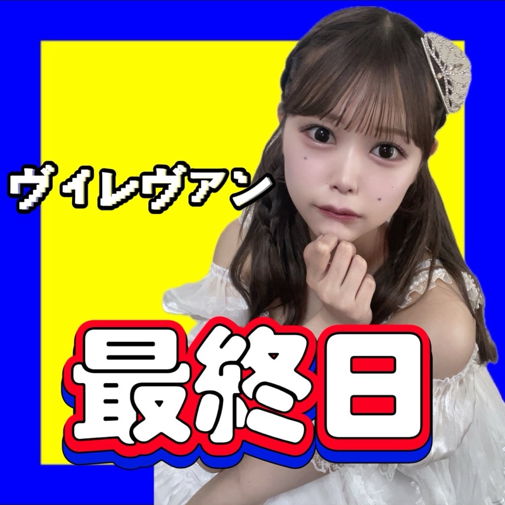 こんちゃん🦊🤍審査員さん🙏✨