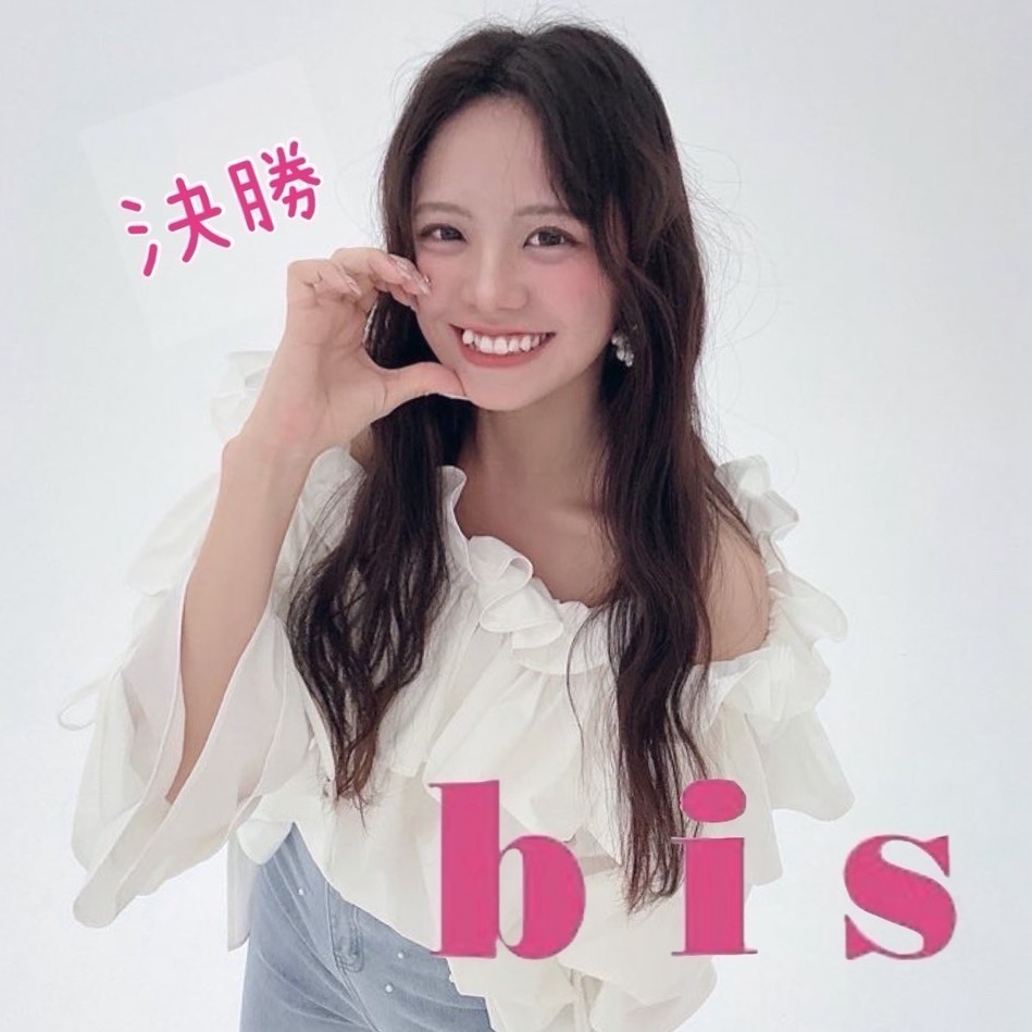 Misaki🍯🧸💛 #bis決勝
