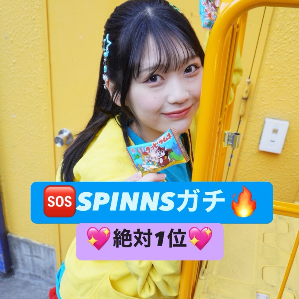 Yako🪐💜SPINNS❤️‍🔥