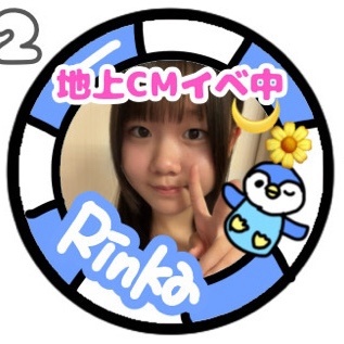 Rinka🌙🌼CM審査員賞はりんか！