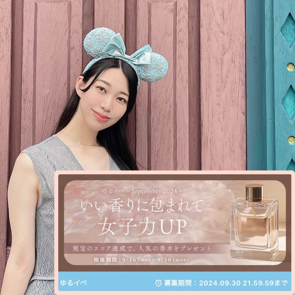 波藤ゆり🕊️🎗️着物のひと👘