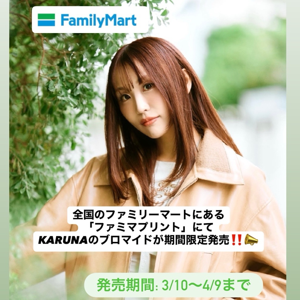 KARUNA💜🦋⭐️