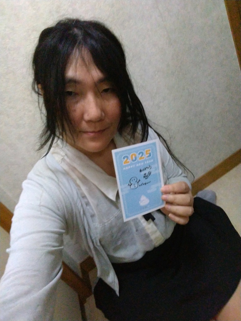 https://s.cheerz.fan/posts/101470/874587119f2cff21e42bdfa4b0701ede.jpg