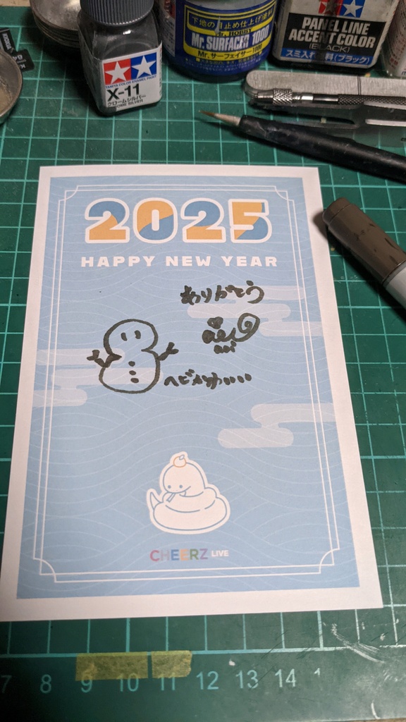 https://s.cheerz.fan/posts/101470/post-contents/28802/4655bc93853f214ae498abd668305786.jpg