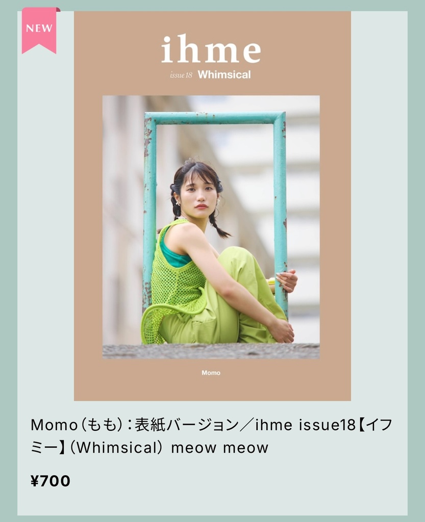 https://s.cheerz.fan/posts/169003/f38af96481b9e52d80dc1677e325613c.jpg