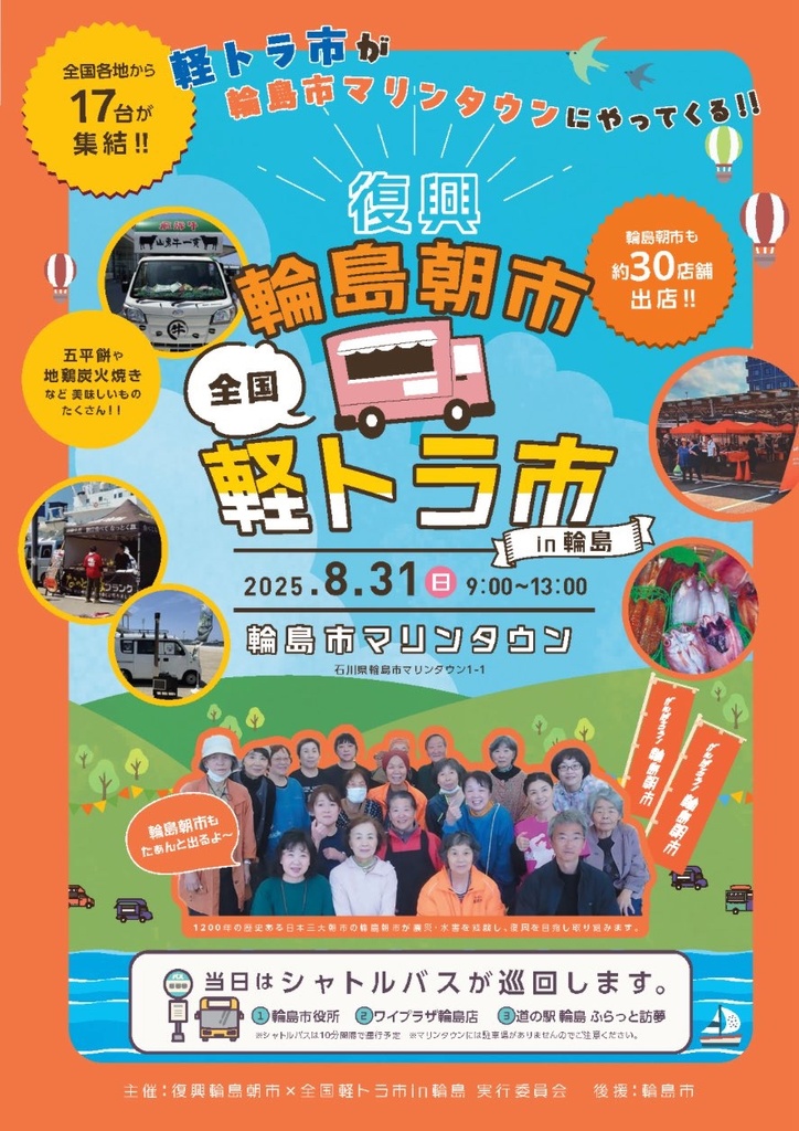 https://s.cheerz.fan/posts/187576/post-contents/56111/c52d673d3e8ebac0a11dc79f25acb864.jpg