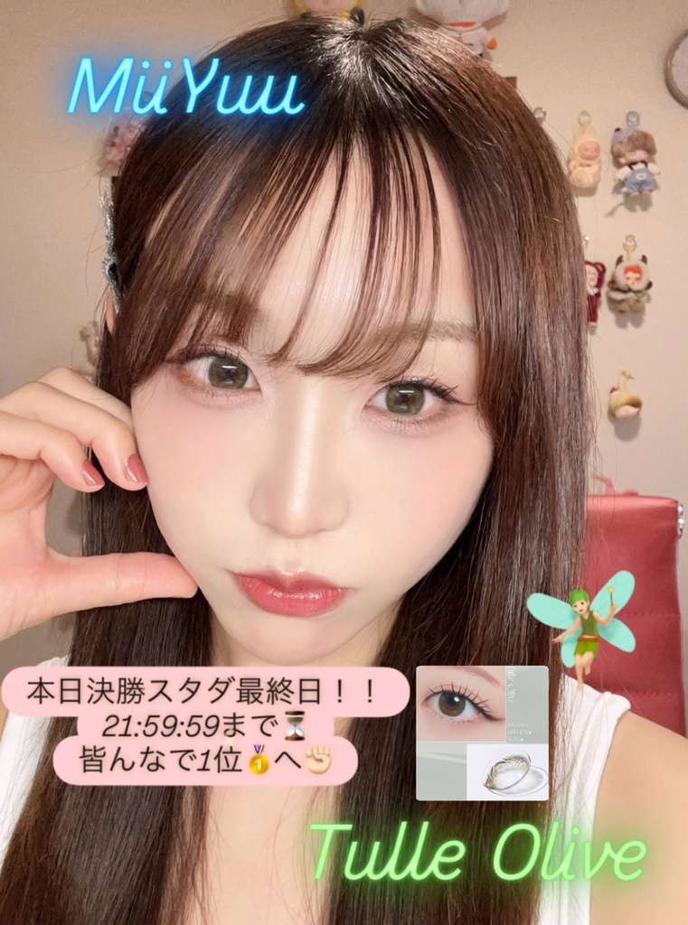 https://s.cheerz.fan/posts/187709/3534afec95afea30b074d5599383fa23.jpg