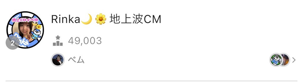 https://s.cheerz.fan/posts/189139/1ab324e6f5807d64f5e477e5a1dde883.jpg