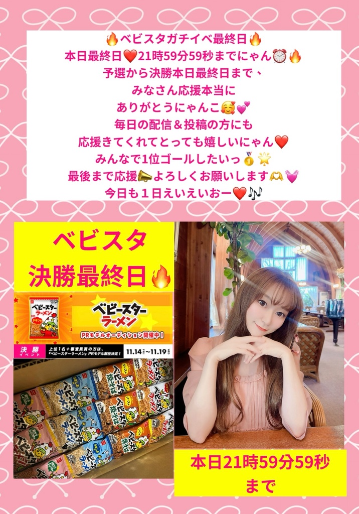 aeeb681912ccccbce0f30935bfac259b