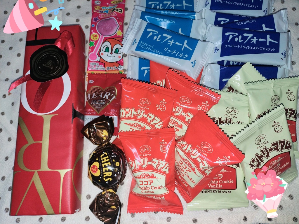 1b8e401de88bdfa775bfdb9a332801aa