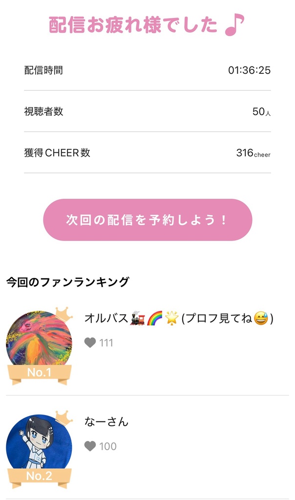 12f027decb9a63c28beda75cc0763447