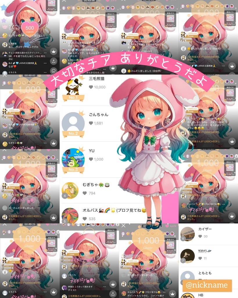 eda1d0f21d6a727dec11ae19a49b2e62