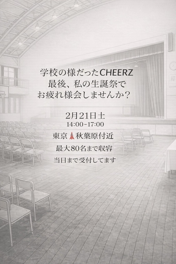 14ef263f5af71fe094cb7e58adc97a9a