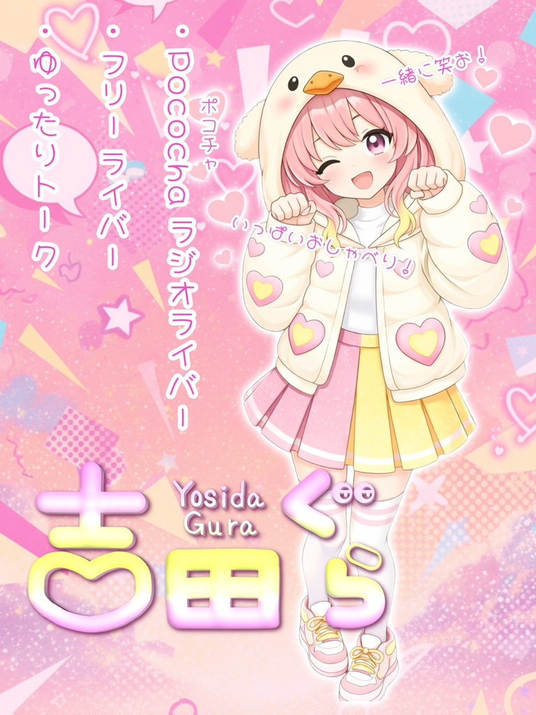 e784803e82481396c1493d93a3a2e380