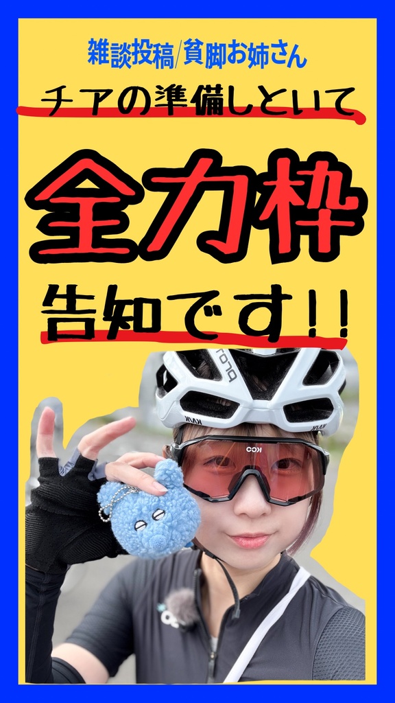 87863cfc17d7dbe873fcc8529bdfdd30