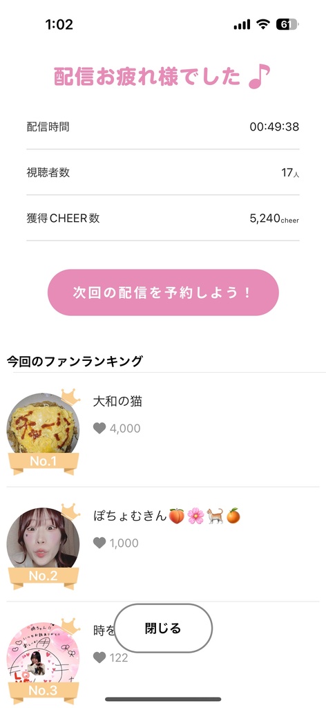 13d5d7a5437ce992df3cb9141fa62e9e