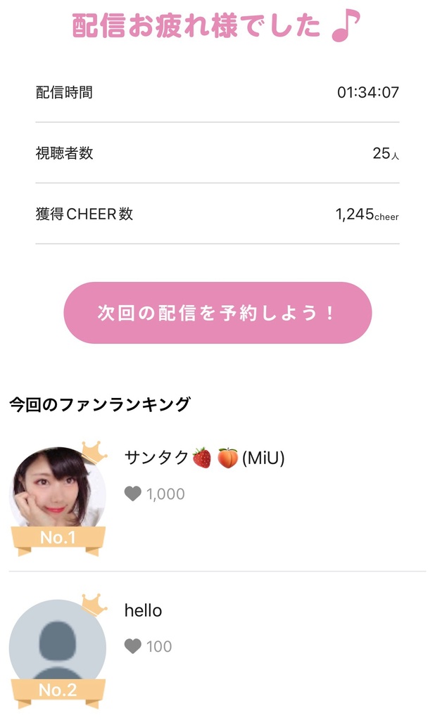 4ff351f74d4dbff53f42e94061e9e813