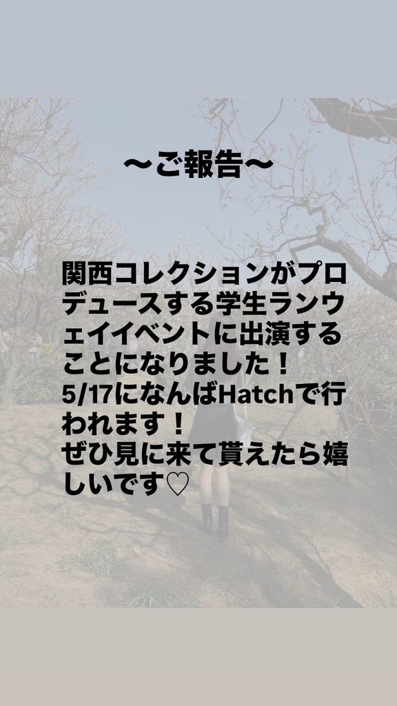 849aa2208d933472a05b07b28b4deed1