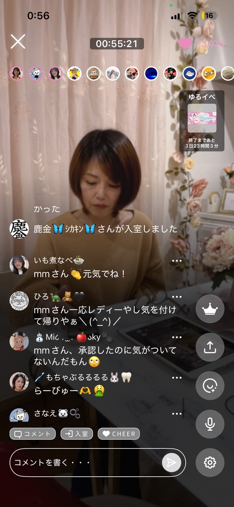 7a1c2260551d913a737eb5a6fc03af18