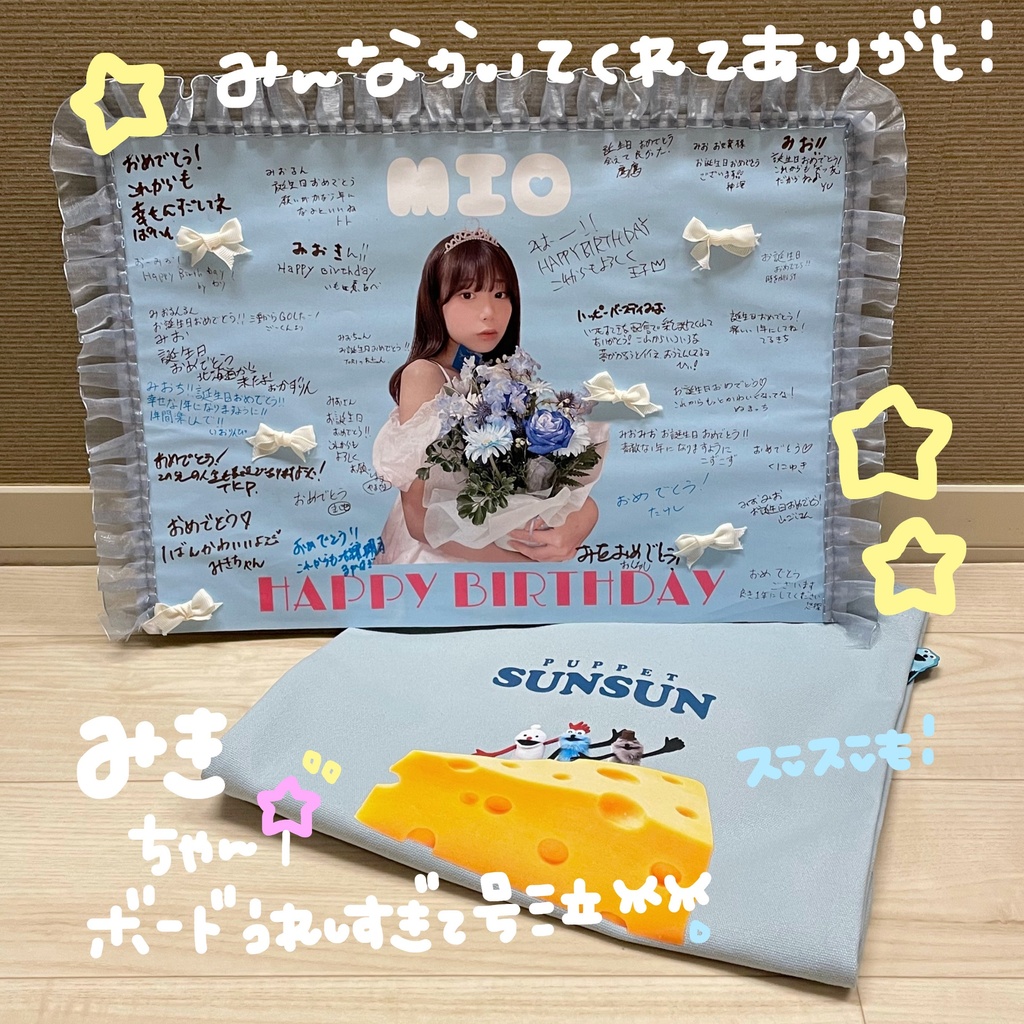 7b4d51dccd214e61f54ae3634ba75c31