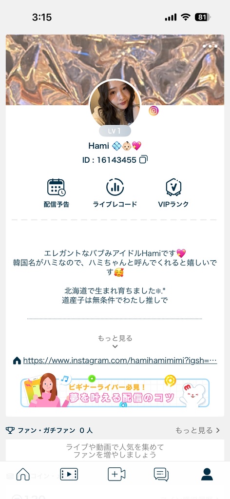 3964a90cabf941e69bff9834826cbd4a