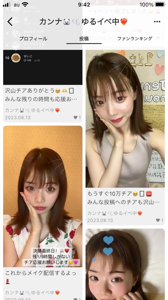 ea1e3777ecf8230209211a7a2a60d1d3