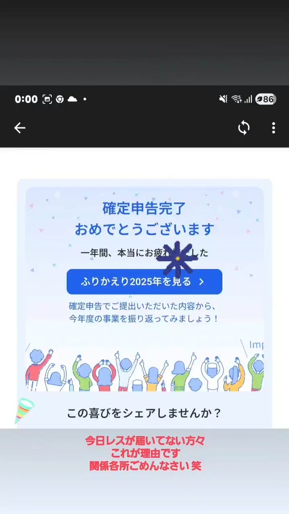 8eb62c27b4eed5d03a0a47322c6d0ef5