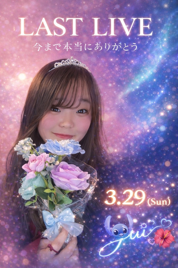 96f8b6d8706c7b2c1dfaf96fbfd46789