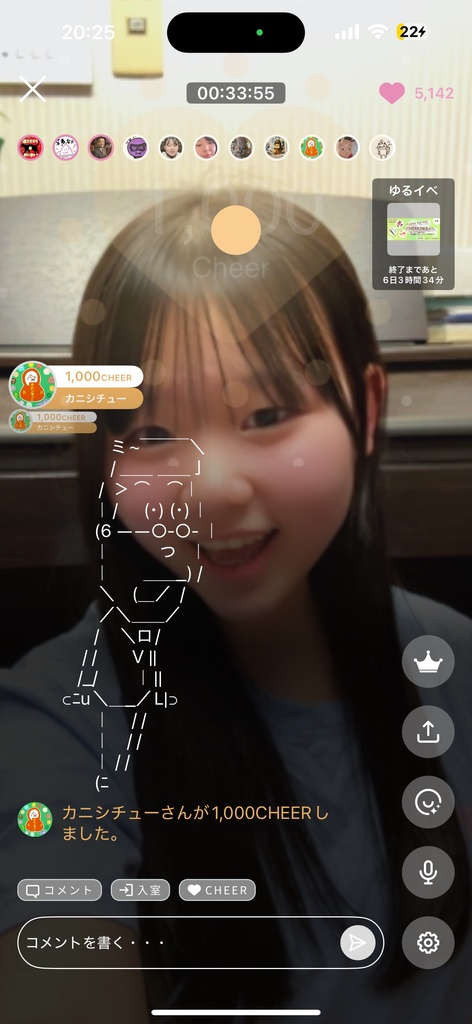 baa765db08d53ffa6d1e883c54e26cf0