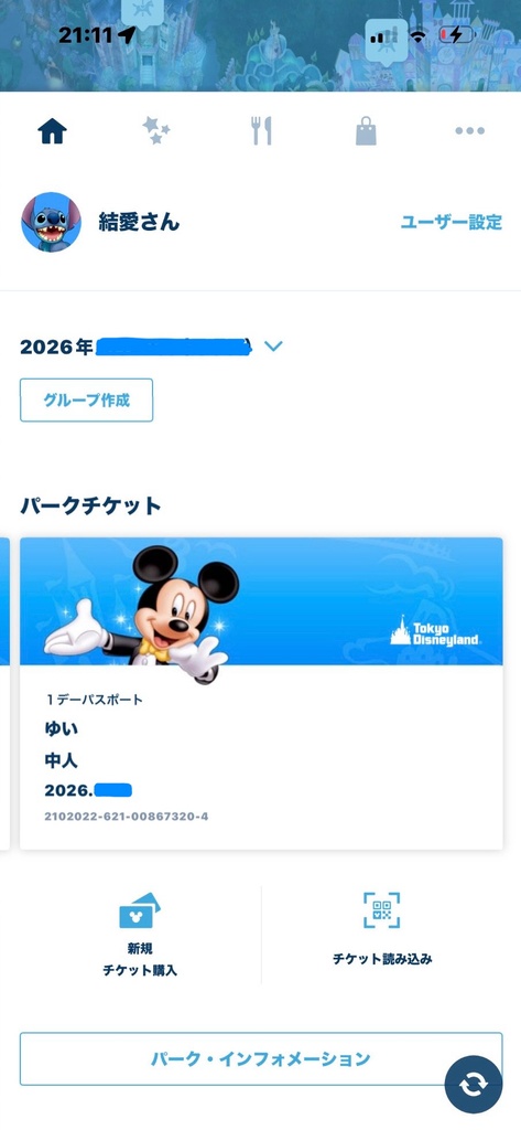 974f9b77473149bba76d3a6b6ebbfb4e