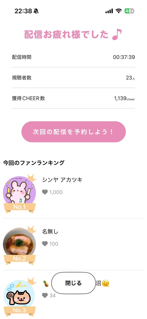 b28147e61ae3e3e794e1c8be42e5f21d