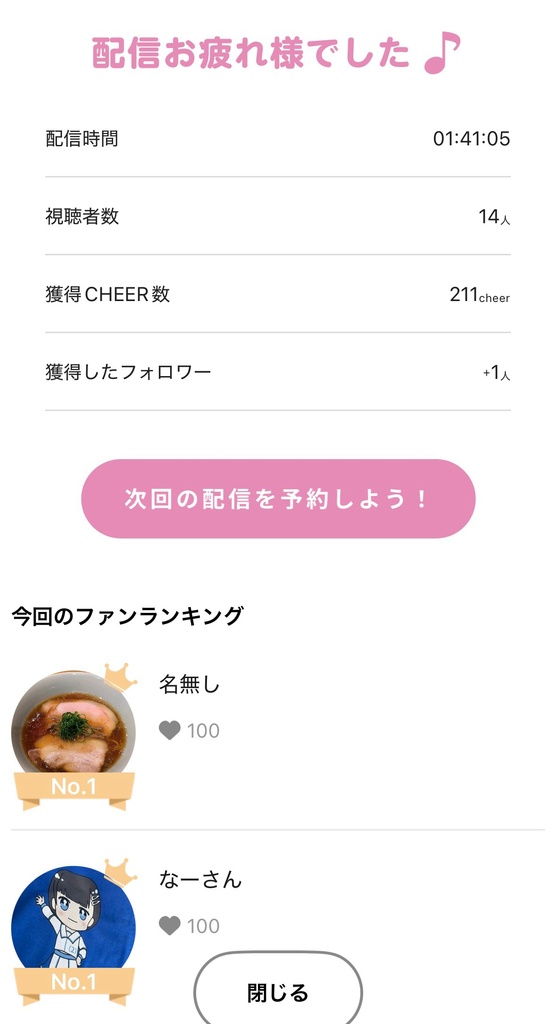 0dad4c0a53d7fdbc2c5b3a37b0003339