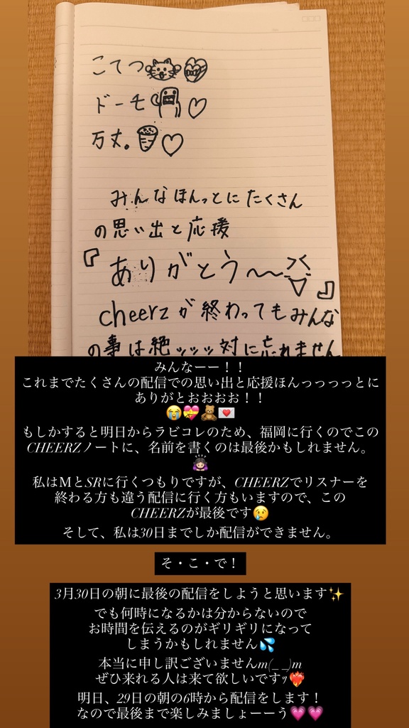 381af1875fe4721251726925f5be497b