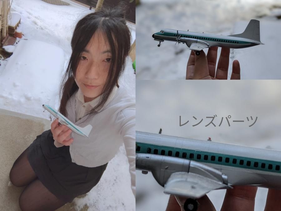 https://s.cheerz.fan/posts/38492/99699e803bc9fe14a89d1dfd1590409b.jpg